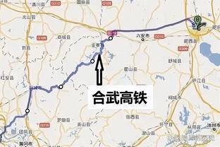 这场会看吗？胡歌：申花就算降级了，我也会看