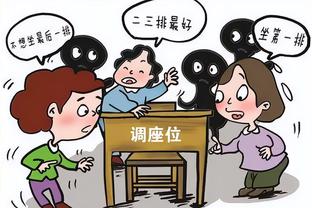 多里瓦尔：发生在维尼修斯身上的事很不幸，有种族偏见的人是少数