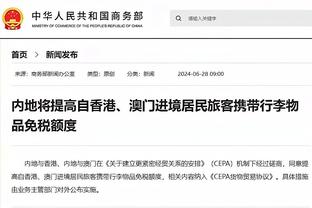 又是烟雾弹？泰媒：颂克拉辛检查结果仅为炎症，有望赶上中泰之战