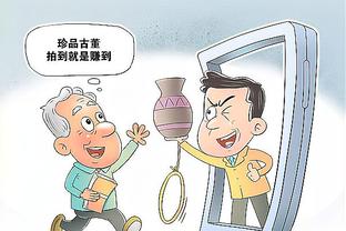 太阳老板：我们未来8年有5首轮 若想的话下个月就会交易其中的2个