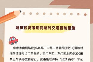 大基本功！快船26分逆转之夜全队24罚全中 乔治16罚全中