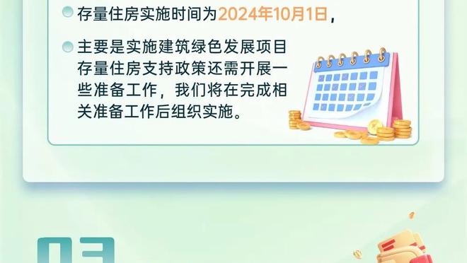 湖人应该避掘金？里夫斯：更衣室里提都没提过 我们绝对想复仇！