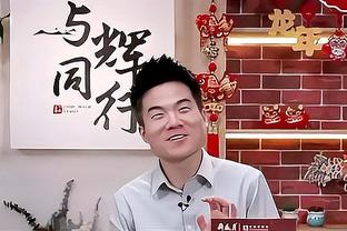 双红会平均站位：曼联两翼过半场，利物浦仅两中卫+门将没过半场